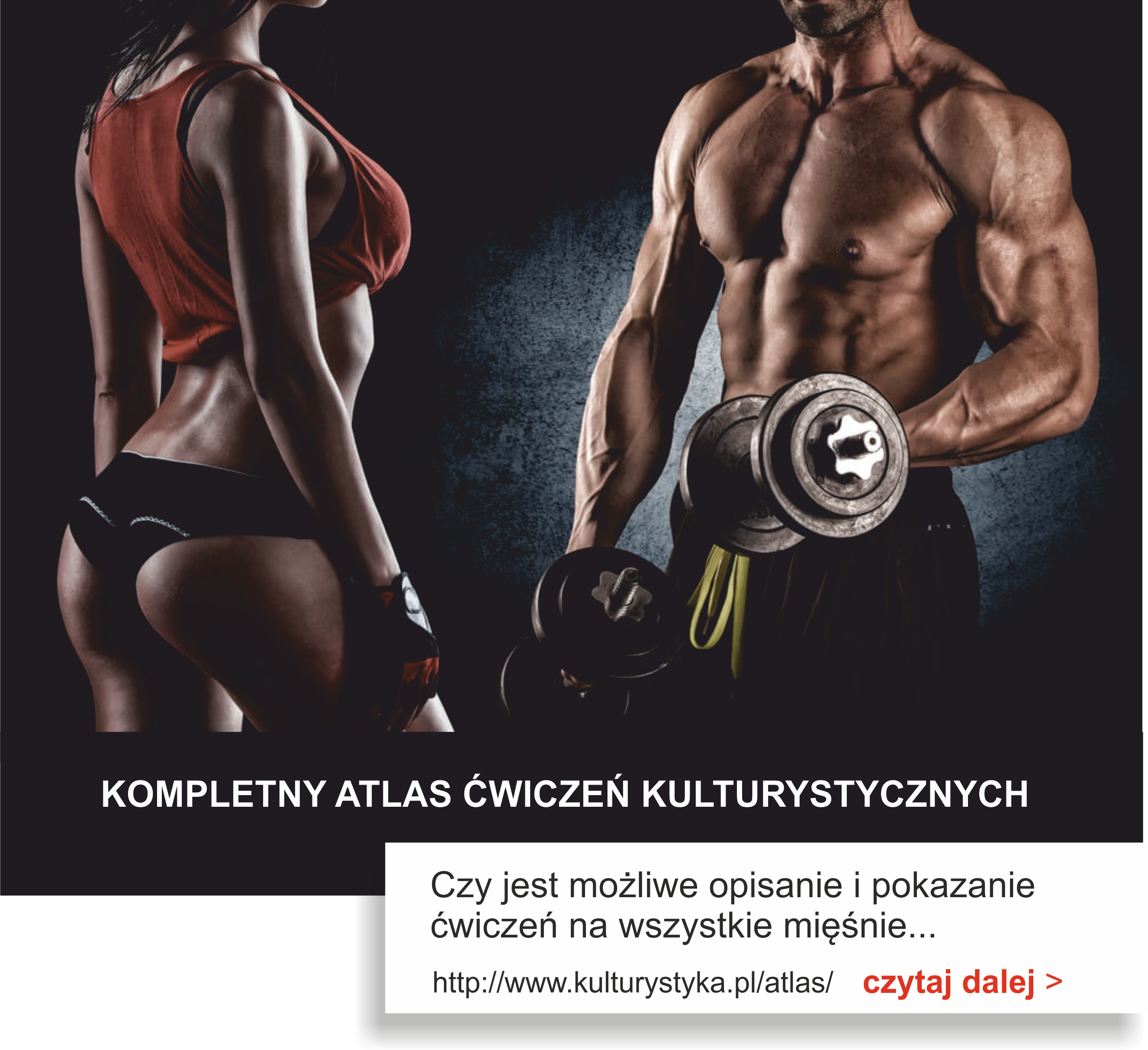 MultiSolar Solarium Siłownia Sauna Studio GYM Szczecin Police Fitness Klub - atlas ćwiczeń